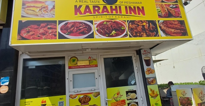 Фото номер 3 - Karahi Inn, restaurant - Dubai, UAE