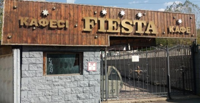 Фото номер 5 - Fiesta, кафе - Алматы, Казахстан