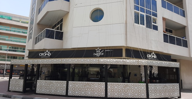 Фото номер 3 - Crowd Restaurant - Dubai, UAE