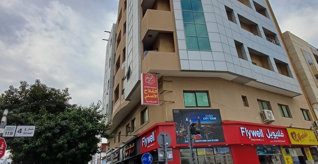 Фото номер 1 - City View, restaurant - Dubai, UAE