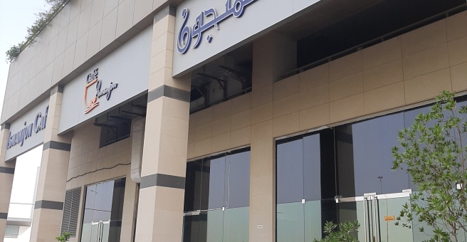 Фото номер 2 - Ismanjon, shisha cafe - Dubai, UAE