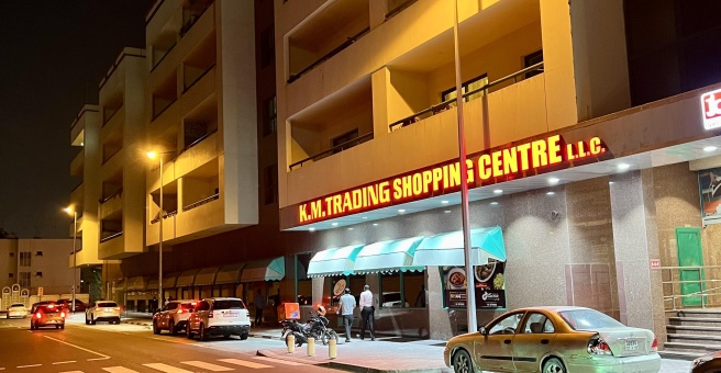 Фото номер 2 - Saif , restaurant - Dubai, UAE