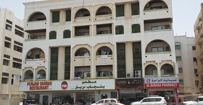 Фото номер 2 - Punjab Darbar, restaurant - Dubai, UAE