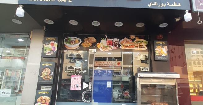 Фото номер 3 - Boracay, cafe - Dubai, UAE