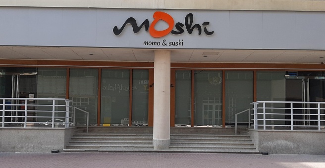 Фото номер 4 - Momo & Sushi, restaurant - Dubai, UAE