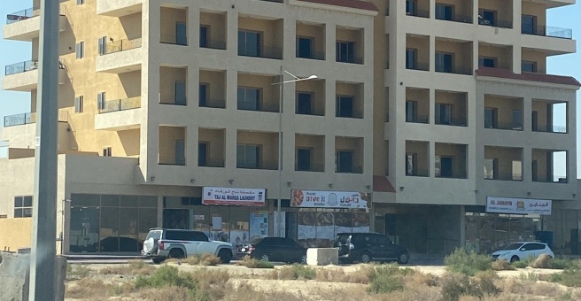 Фото номер 2 - Mandi Najm Suhail , restaurant - Dubai, UAE