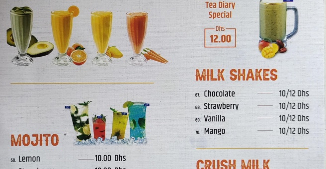 Фото номер 2 - Tea Diary, cafeteria - Dubai, UAE