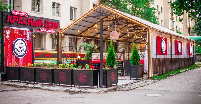 Фото номер 2 - Красный дом, кафе китайской кухни  - Бишкек, Кыргызстан