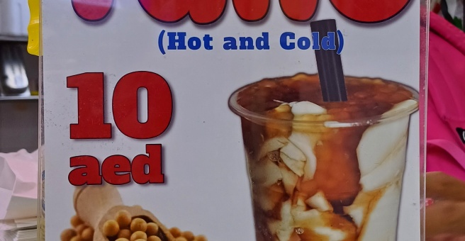 Фото номер 1 - Vikings Grill, seafood restaurant - Dubai, UAE