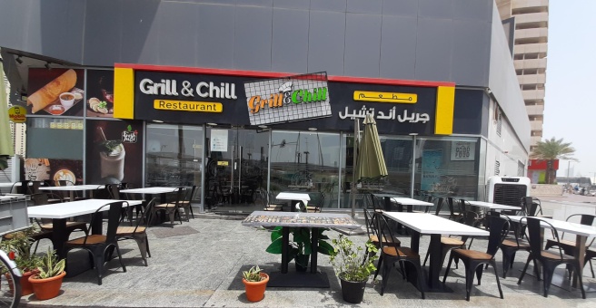 Фото номер 3 - Grill & Chill, restaurant - Dubai, UAE