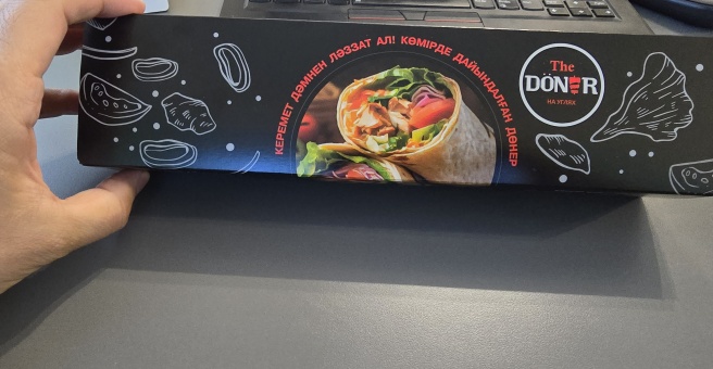Фото номер 6 - The Doner на углях, кафе фастфудной продукции - Астана, Казахстан