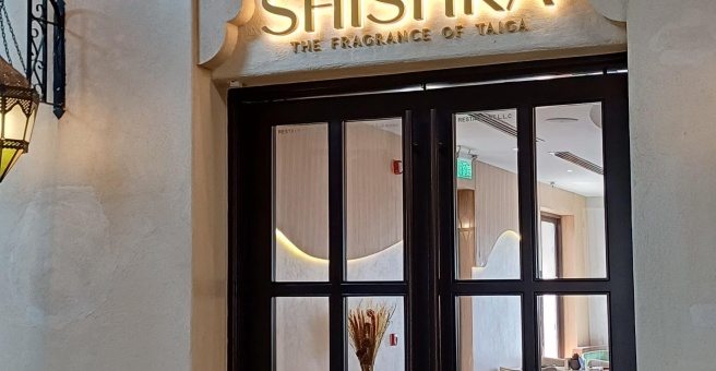 Фото номер 1 - Shishka , restaurant - Dubai, UAE