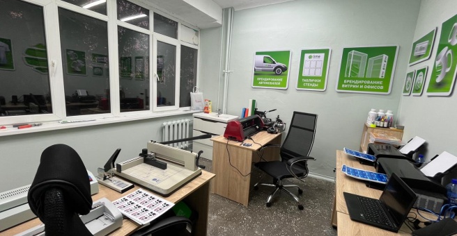Фото номер 2 - Lime, типография  - Алматы, Казахстан