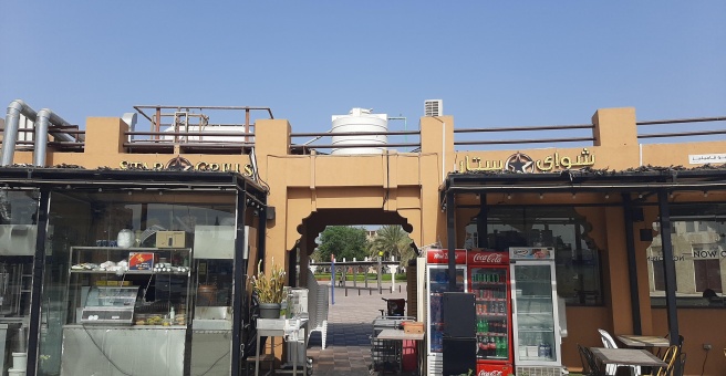 Фото номер 4 - Star Grills, restaurant - Dubai, UAE