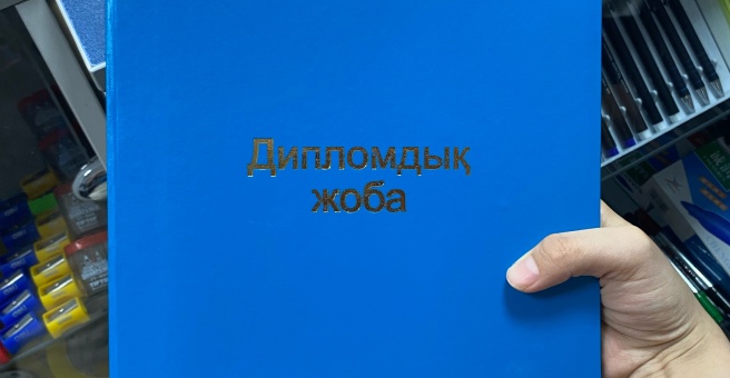 Фото номер 3 - Иманел, центр полиграфии - Алматы, Казахстан