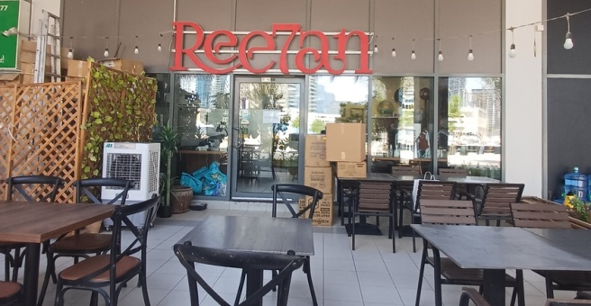Фото номер 1 - Ree7an, restaurant - Dubai, UAE