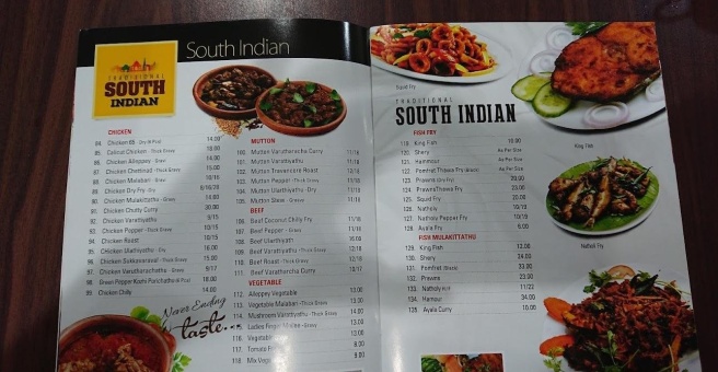 Фото номер 3 - Green Pepper, restaurant - Dubai, UAE