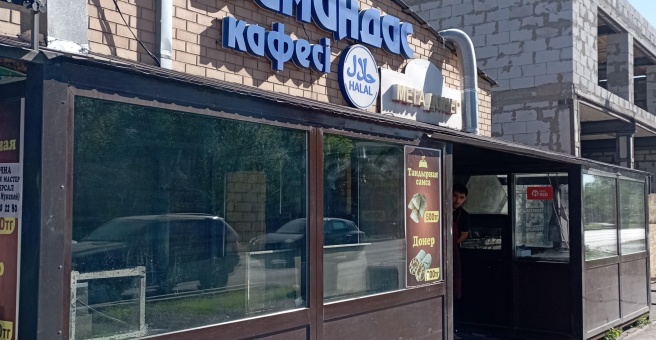 Фото номер 3 - Замандас, кафе - Астана, Казахстан
