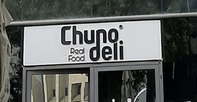 Фото номер 3 - Chuno Deli, cafe - Dubai, UAE