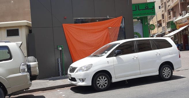 Фото номер 1 - Nano, cafe - Dubai, UAE