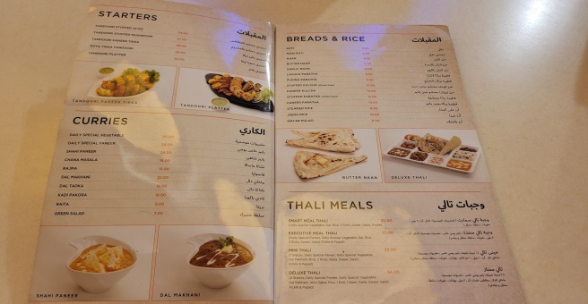 Фото номер 4 - Bikanervala , indian restaurant - Dubai, UAE