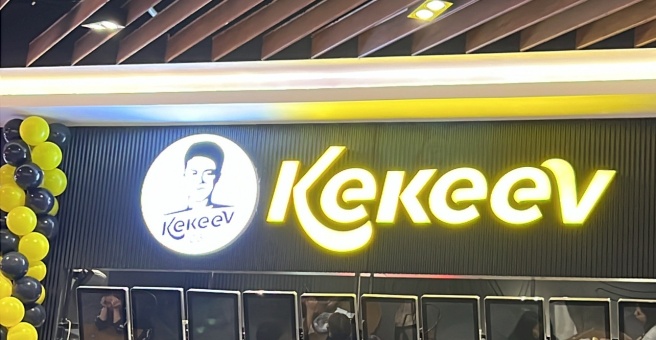 Фото номер 2 - Kekeev BBQ & GRILL, кафе - Бишкек, Кыргызстан