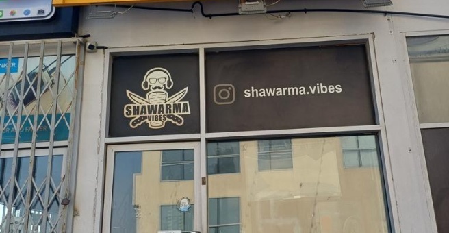 Фото номер 1 - Shawarma Vibes, cafeteria - Dubai, UAE