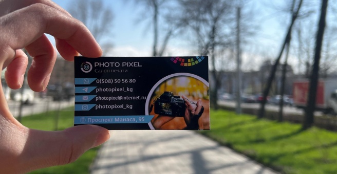 Фото номер 6 - PhotoPixel - Бишкек, Кыргызстан