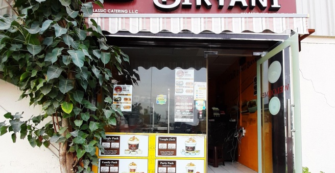 Фото номер 1 - Hajiyar Bucket Biryani, restaurant - Dubai, UAE