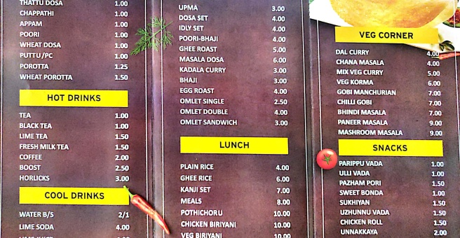Фото номер 4 - New 5 Star Thattukada, restaurant - Dubai, UAE