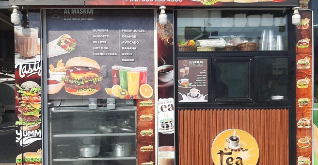 Фото номер 2 - Al Maskan Tea, cafeteria - Dubai, UAE