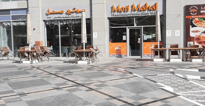 Фото номер 2 - Moti Mahal, restaurant - Dubai, UAE