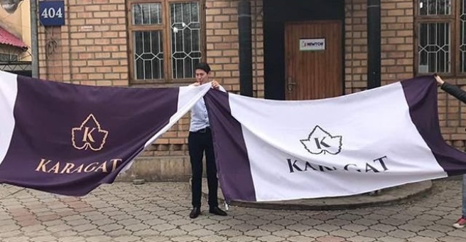 Фото номер 1 - Newton, рекламно-производственная компания - Бишкек, Кыргызстан