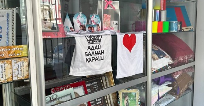 Фото номер 5 - Mega Print, рекламное агентство - Алматы, Казахстан