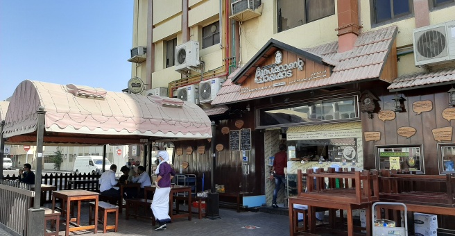 Фото номер 3 - Eranjoli Moosakkante Chayakkada, restaurant - Dubai, UAE