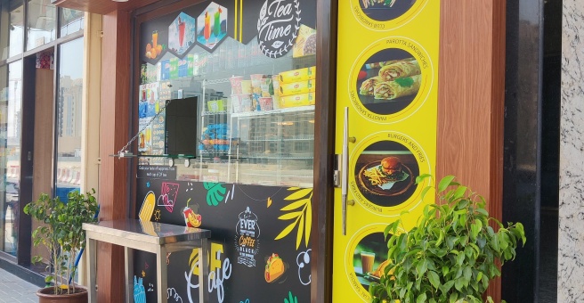 Фото номер 1 - DF, cafe - Dubai, UAE