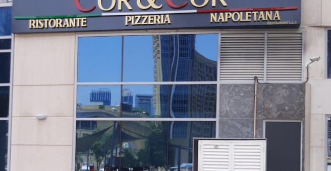 Фото номер 5 - Terra Mia, italian restaurant - Dubai, UAE