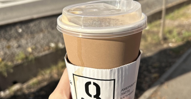Фото номер 3 - Q coffee shop Qazaqstan, экспресс-кофейня - Алматы, Казахстан