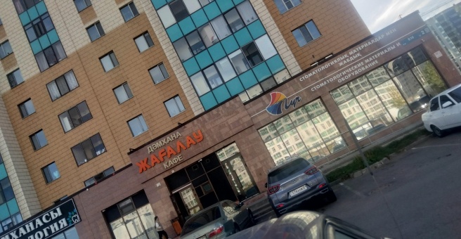 Фото номер 3 - Жағалау - Астана, Казахстан