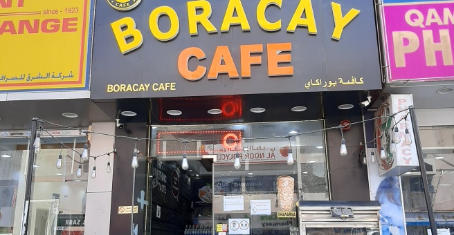 Фото номер 2 - Boracay, cafe - Dubai, UAE