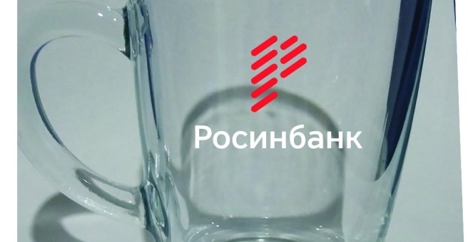 Фото номер 5 - Альфа Принт, типография - Бишкек, Кыргызстан