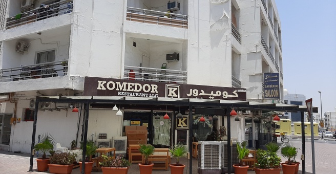 Фото номер 2 - Komedor, restaurant - Dubai, UAE
