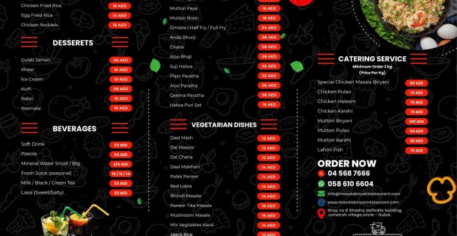 Фото номер 6 - Masala Biryani, restaurant - Dubai, UAE