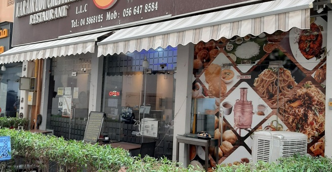 Фото номер 4 - Karaikudi Chettinadu, restaurant - Dubai, UAE