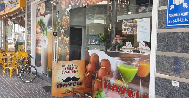 Фото номер 1 - Super Haveli Roll, indian restaurant - Dubai, UAE