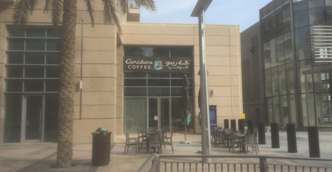 Фото номер 4 - Khait Dahab, restaurant - Dubai, UAE