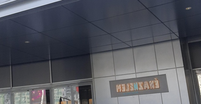 Фото номер 3 - Melenzane, italian restaurant - Dubai, UAE