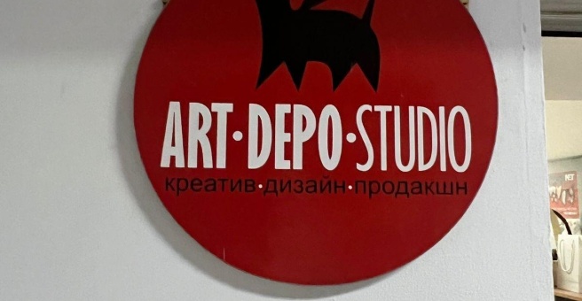 Фото номер 3 - Art-Depo Studio, рекламно-производственная компания - Алматы, Казахстан