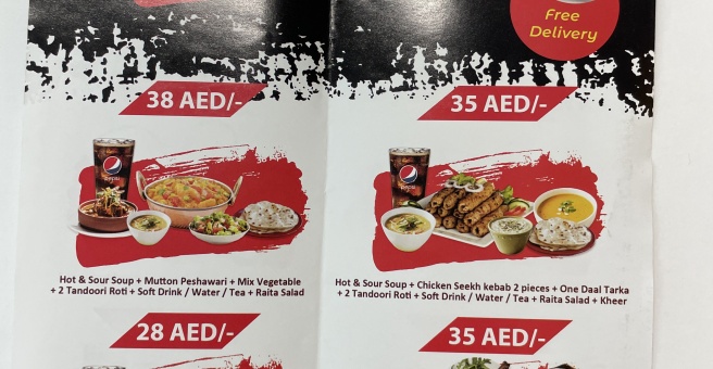 Фото номер 1 - Little Spice, restaurant - Dubai, UAE