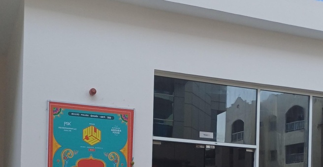 Фото номер 1 - Pulusu, restaurant - Dubai, UAE